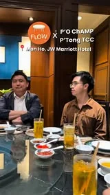 Flow's Table video from 13 Jan 2026