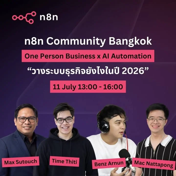 Flow's Table community moment from 02 Jul 2026