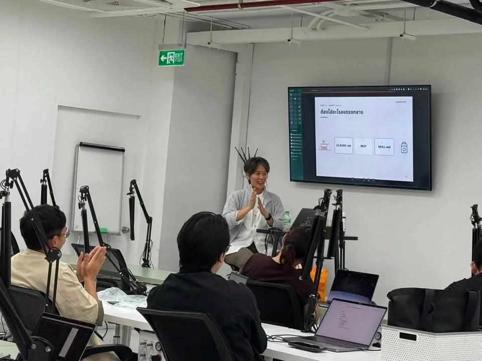 Flow's Table community moment from 11 Aug 2026