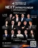 Flow's Table community moment from 17 Aug 2026